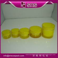 SRS cream packaging yellow 15ml luxury round empty cosmetic container for skin care